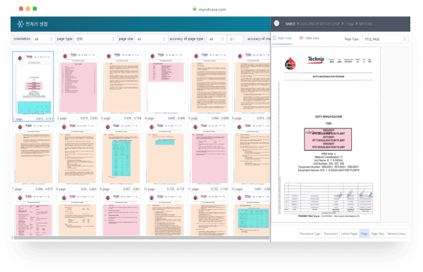 Automated Title Recognition for Fast Document Search